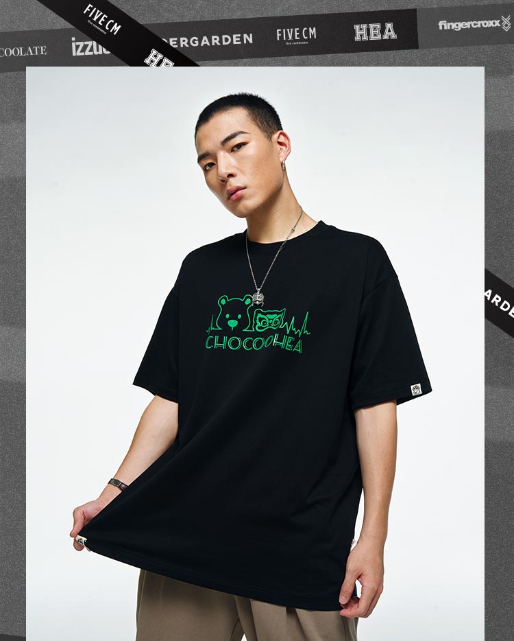 Heavyweight Couple Tee