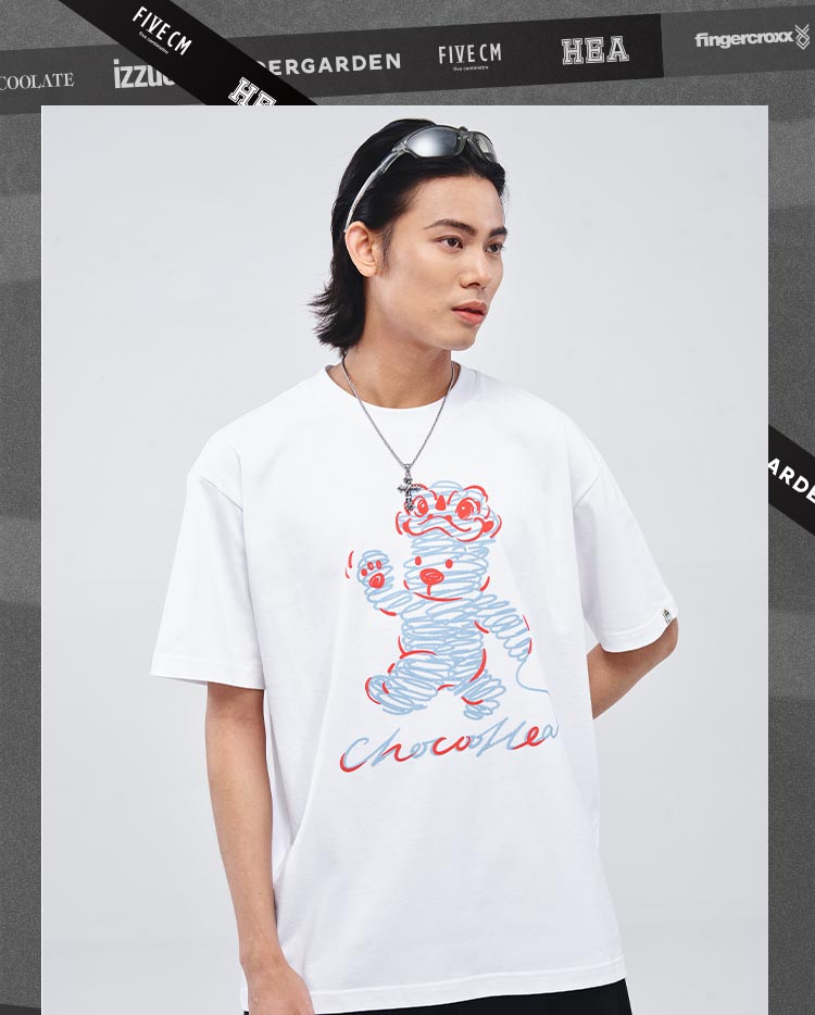 Heavyweight Couple Tee