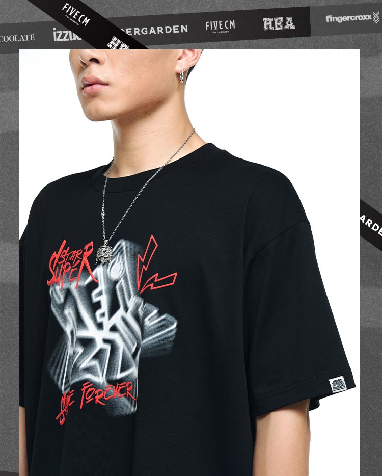 Heavyweight Couple Tee