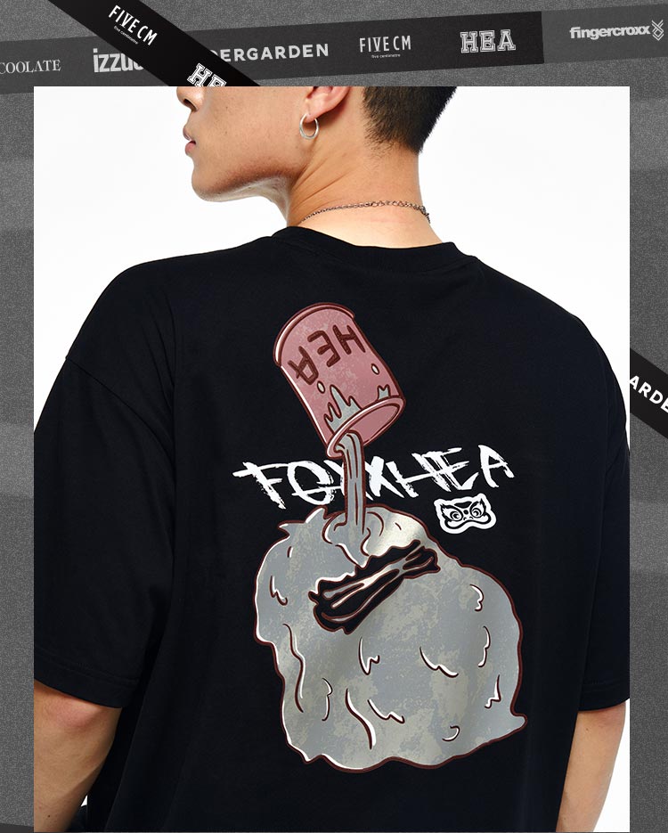 Heavyweight Couple Tee