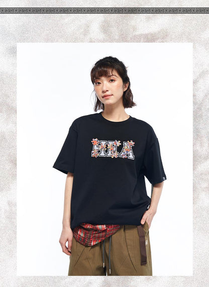 Heavyweight Couple Tee