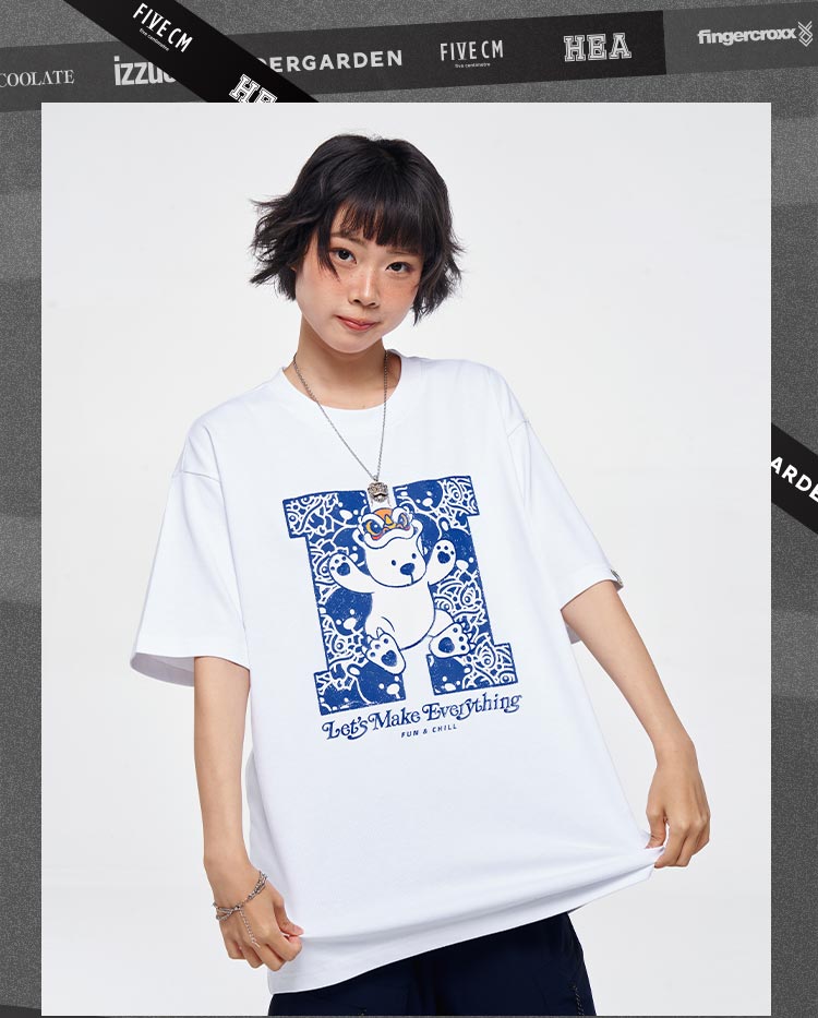 Heavyweight Couple Tee