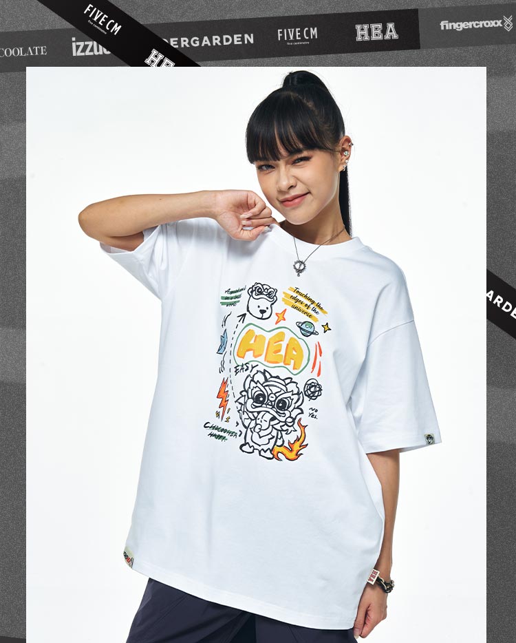 Heavyweight Couple Tee