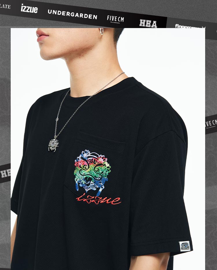 Heavyweight Couple Tee