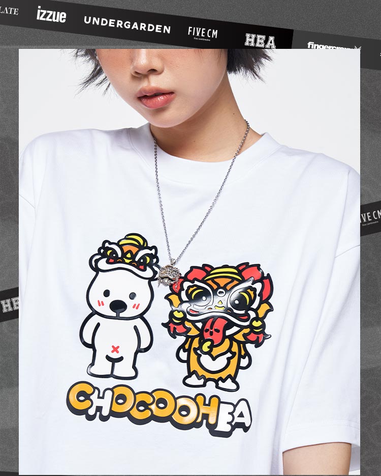 Heavyweight Couple Tee