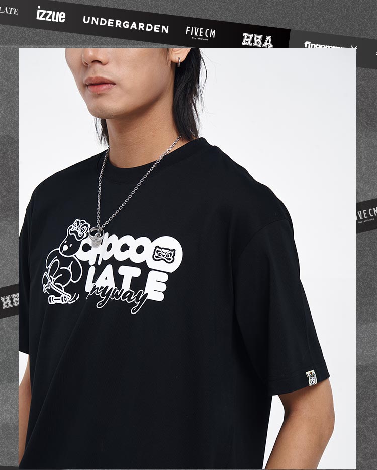 Heavyweight Couple Tee