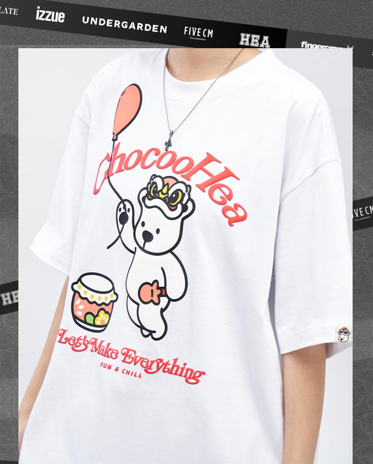 Heavyweight Couple Tee