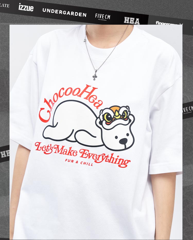 Heavyweight Couple Tee