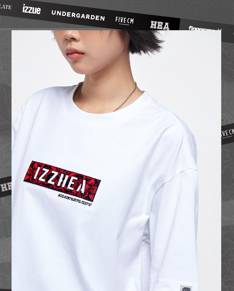 Heavyweight Couple Tee