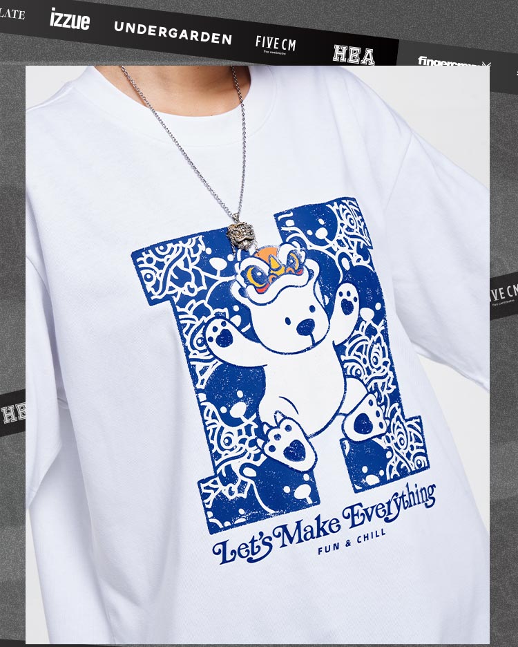 Heavyweight Couple Tee