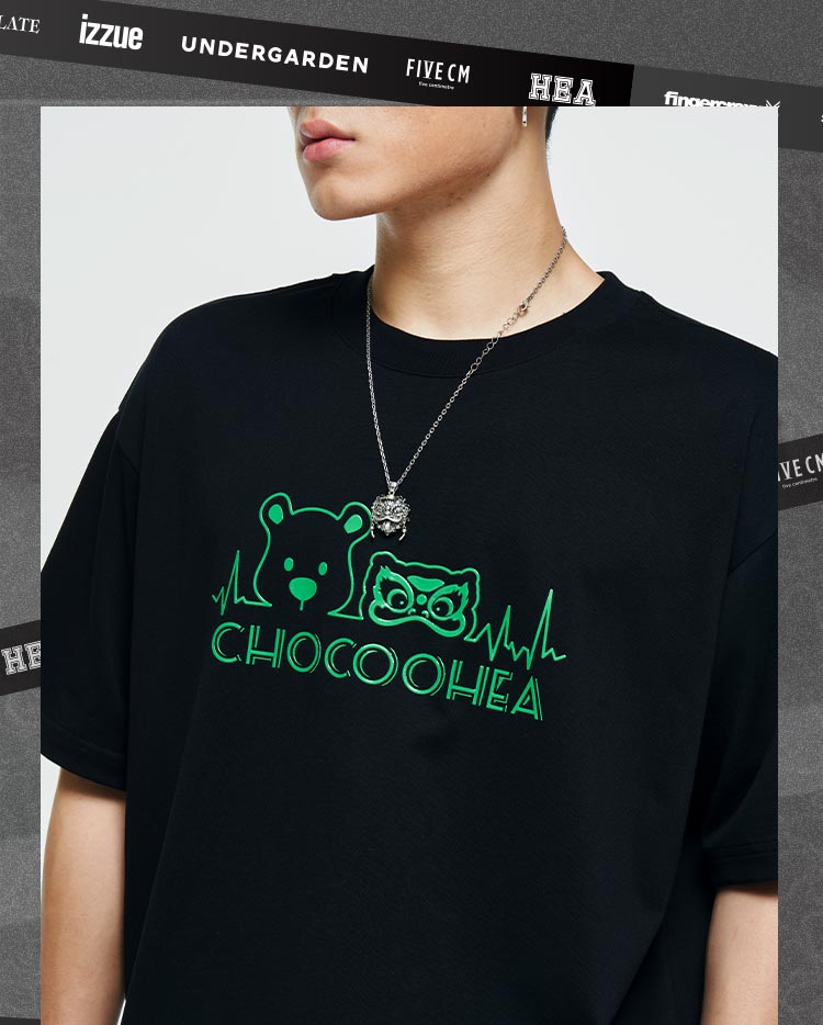 Heavyweight Couple Tee