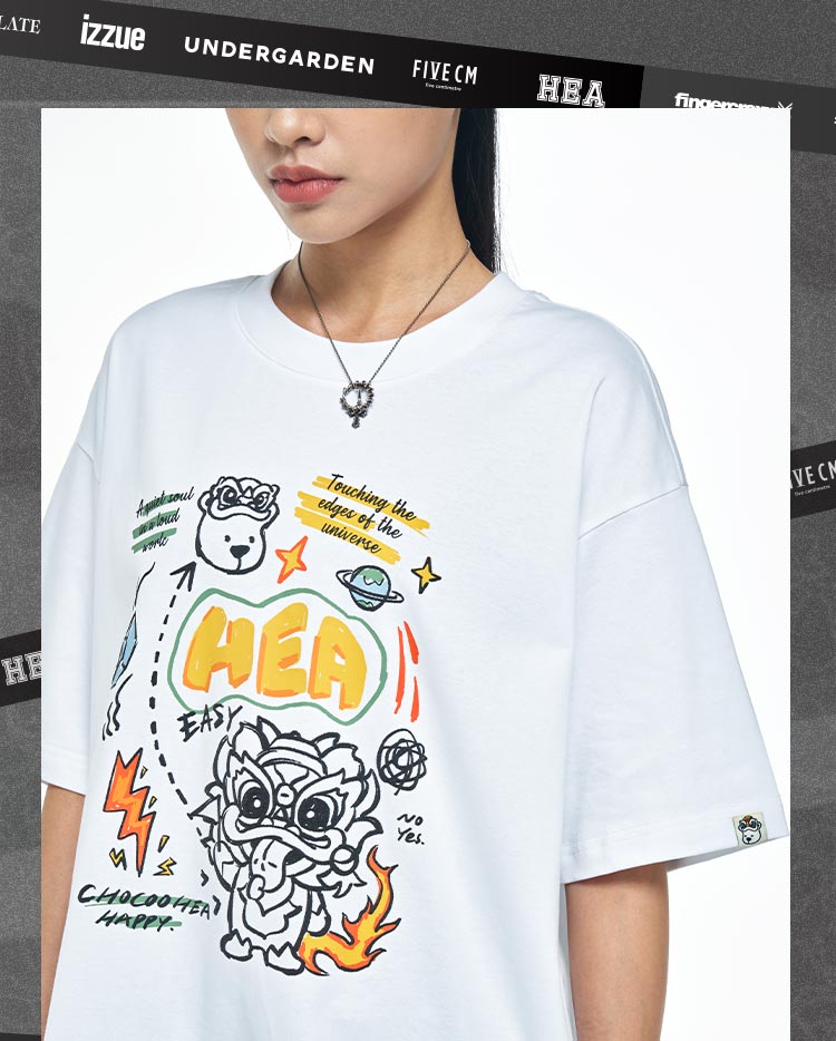 Heavyweight Couple Tee