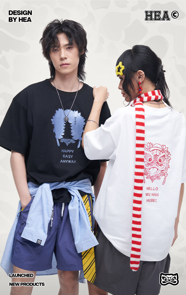 HEA Heavyweight Lion Graphic Tee | Unisex Oversized Streetwear Short Sleeve