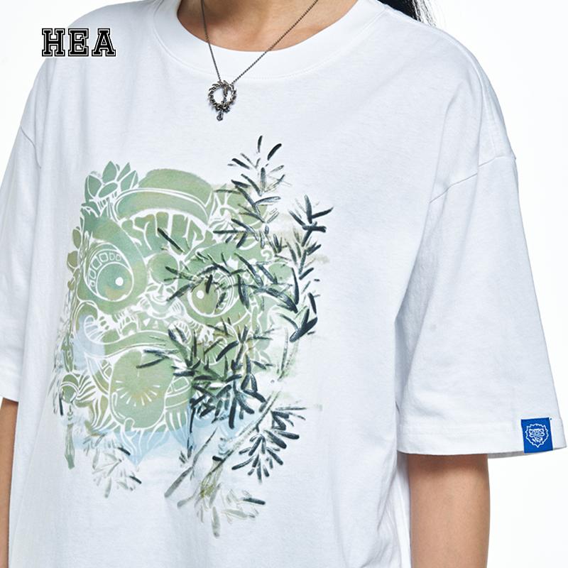 Heavyweight Couple Tee