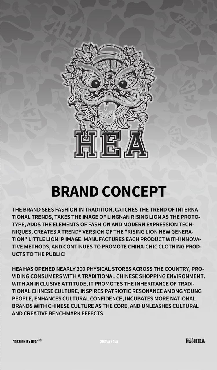 Heavyweight Couple Tee
