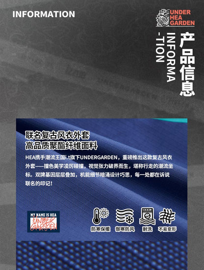 Fashionable printed windbreaker