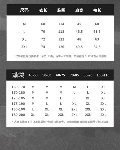 Fashionable printed windbreaker