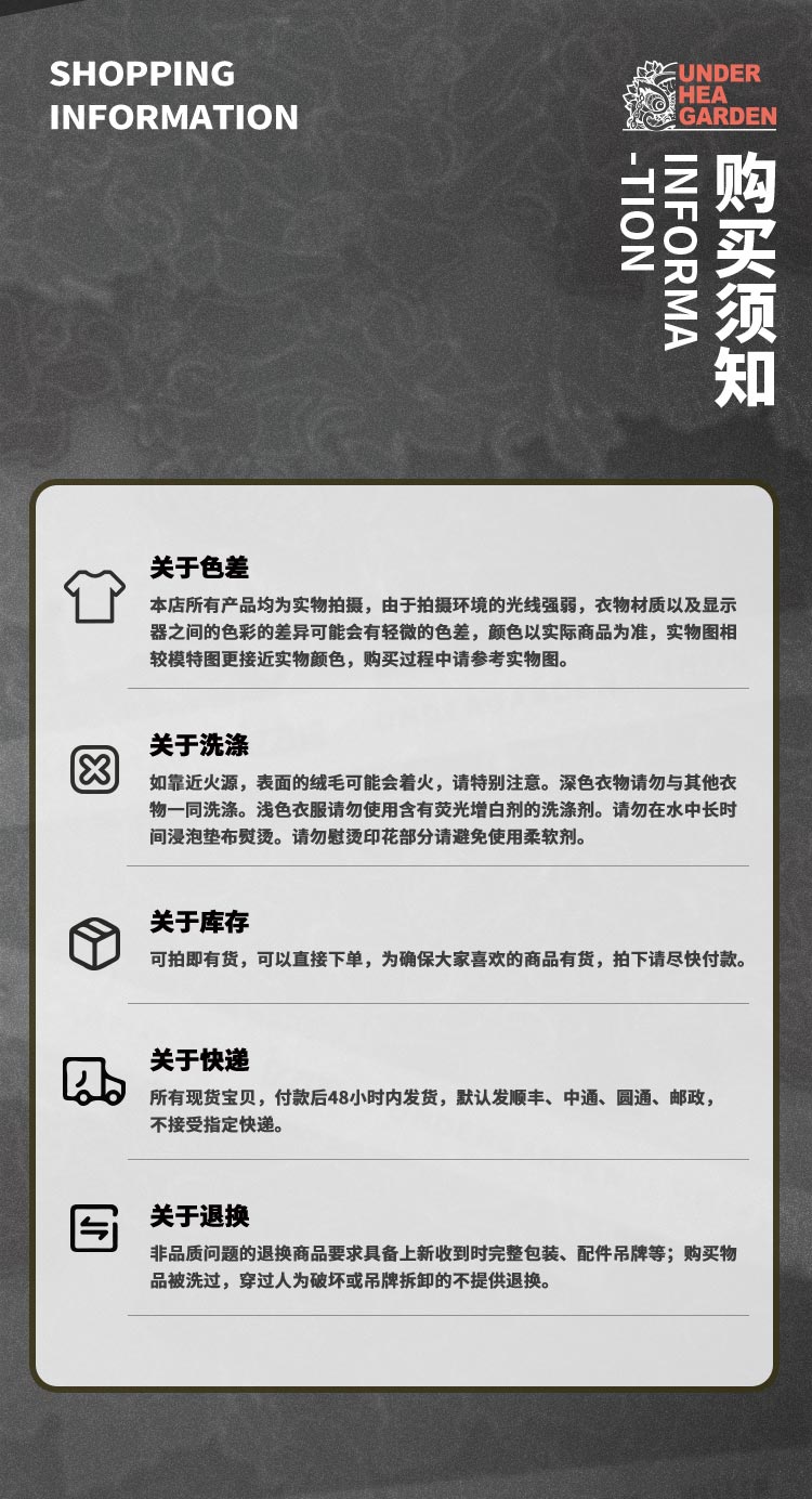 Fashionable printed windbreaker