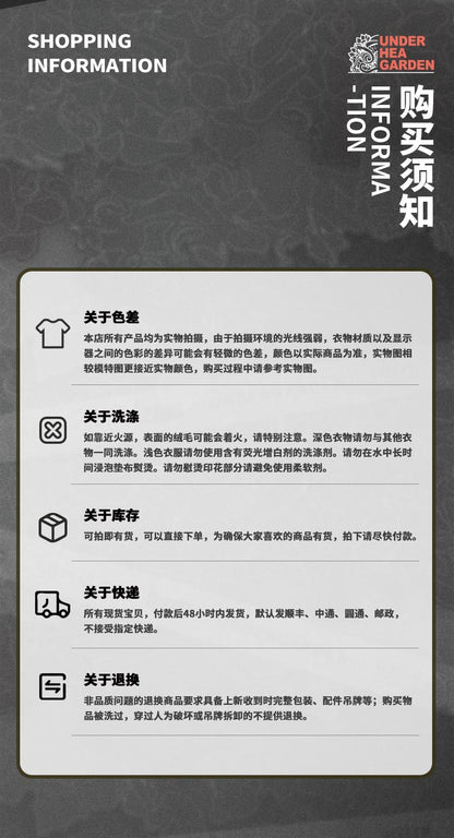 Fashionable printed windbreaker