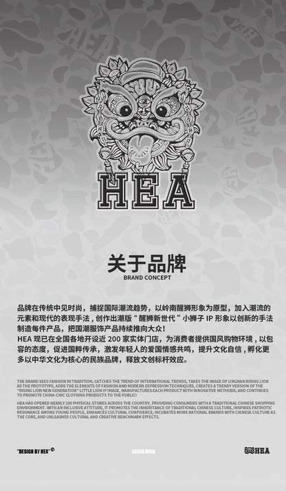 Fashionable printed windbreaker