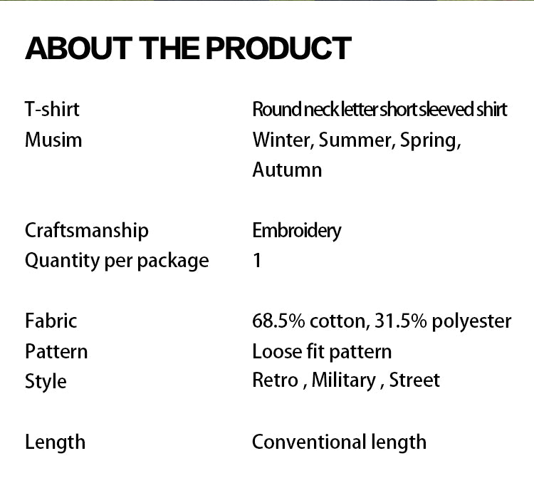 Heavyweight Couple Tee