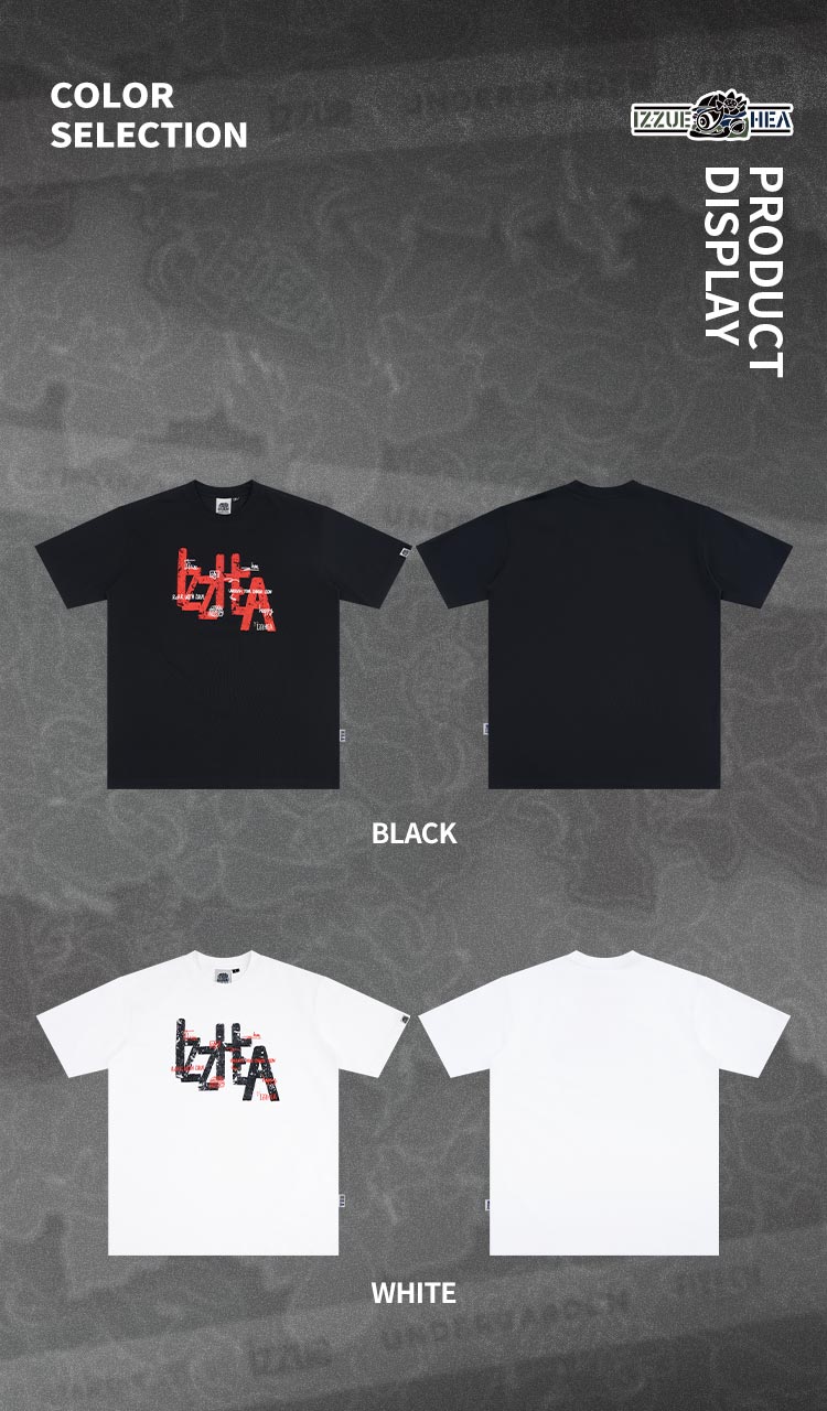 Heavyweight Couple Tee