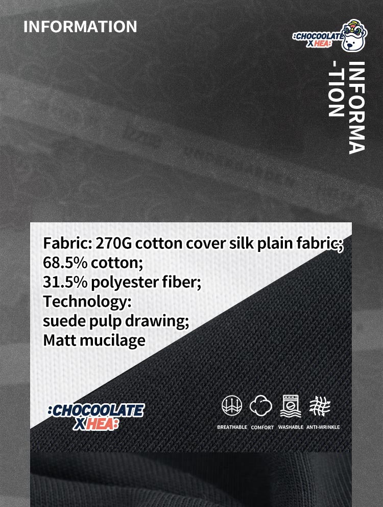 Heavyweight Couple Tee