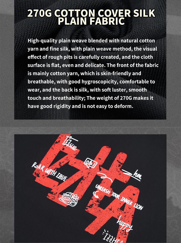 Heavyweight Couple Tee