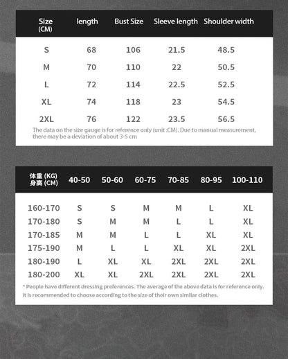 Heavyweight Couple Tee