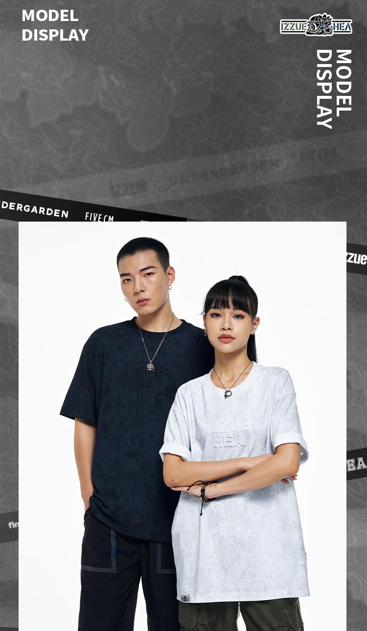 Heavyweight Couple Tee
