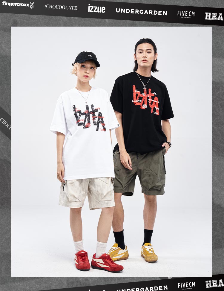 Heavyweight Couple Tee