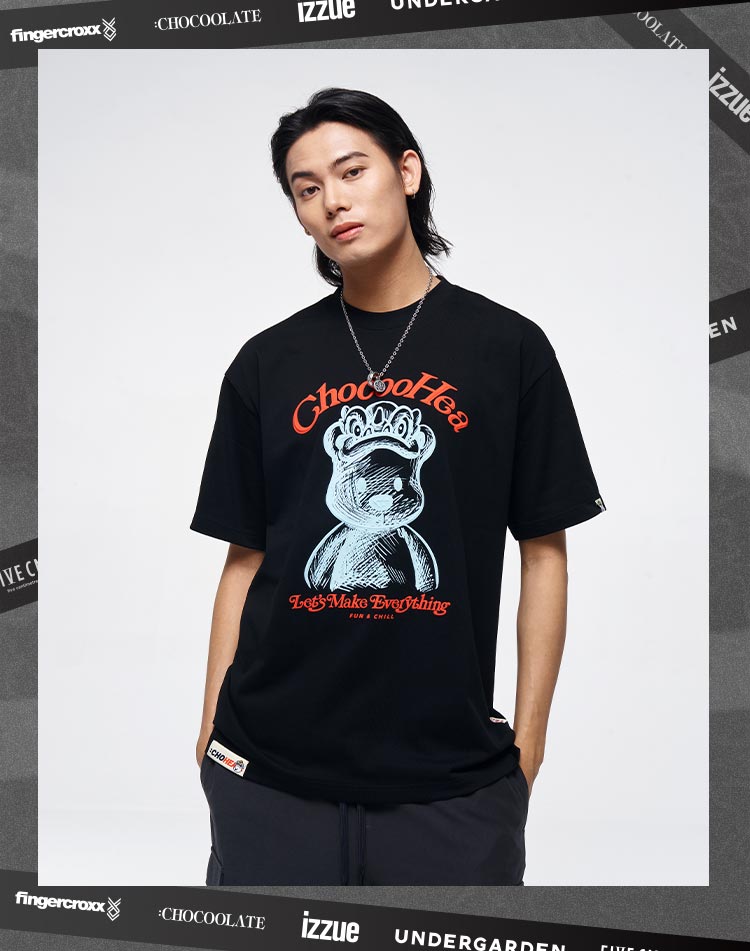 Heavyweight Couple Tee