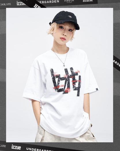 Heavyweight Couple Tee