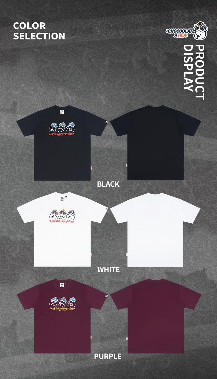Heavyweight Couple Tee