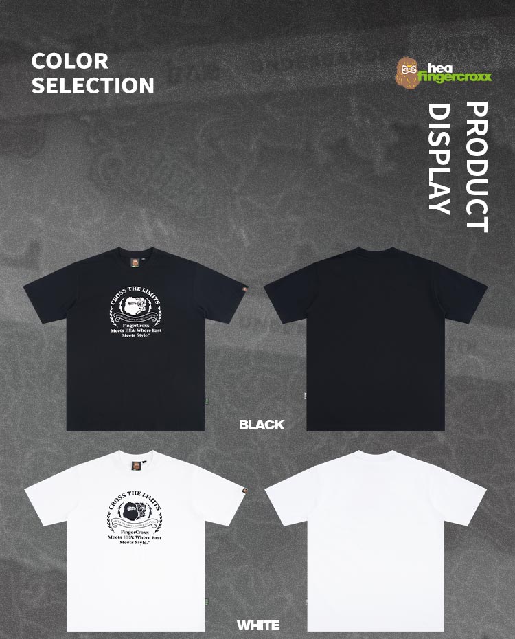 Heavyweight Couple Tee