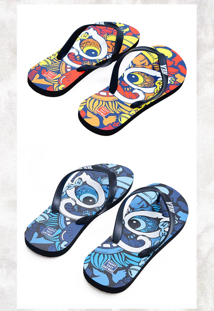 Sports and leisure slippers