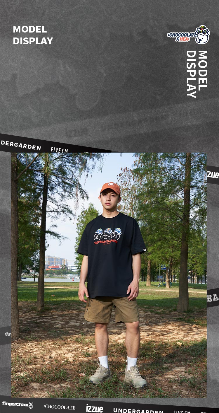 Heavyweight Couple Tee