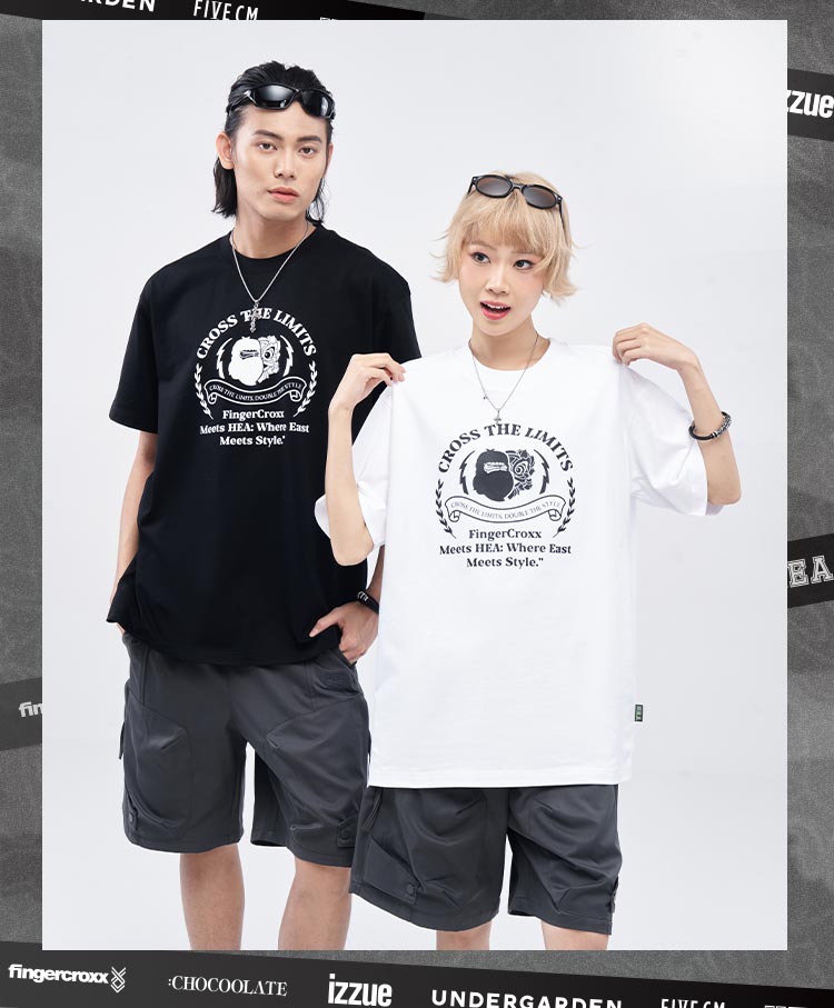 Heavyweight Couple Tee