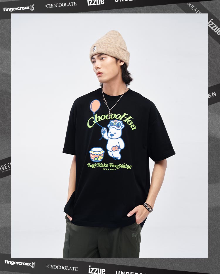 Heavyweight Couple Tee
