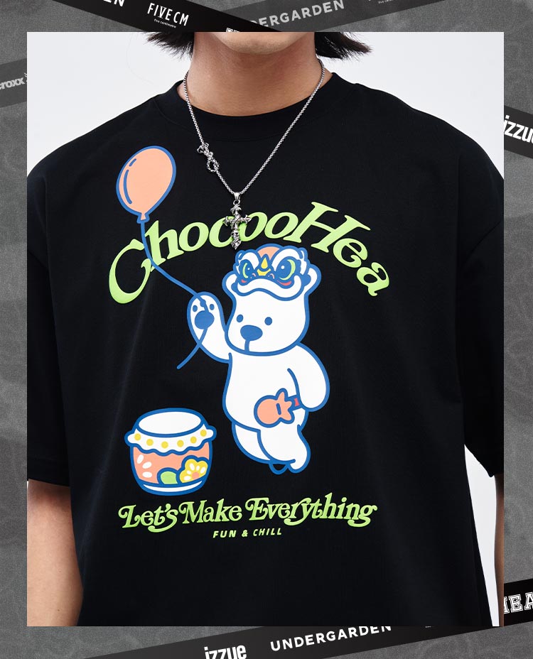 Heavyweight Couple Tee