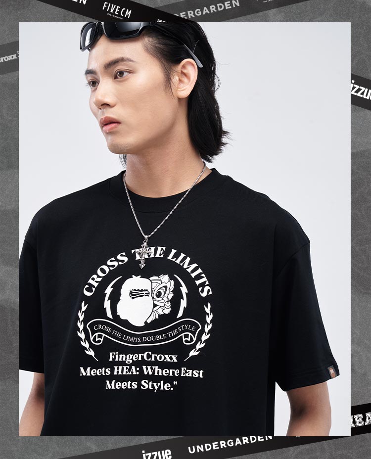 Heavyweight Couple Tee