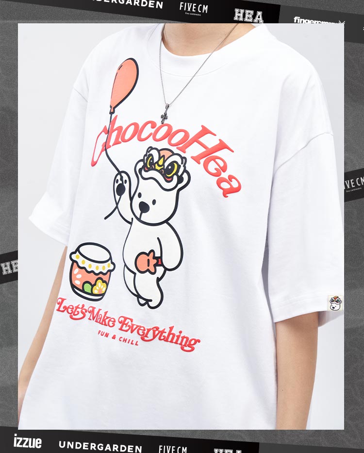 Heavyweight Couple Tee