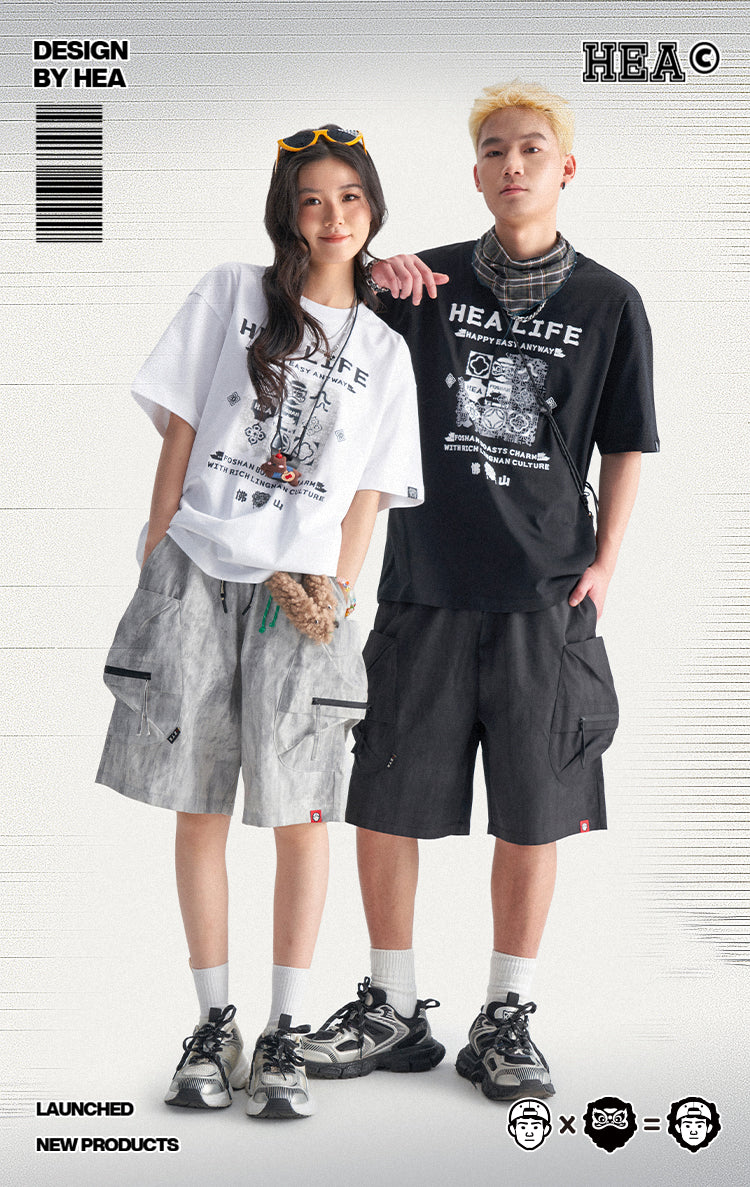 HEA Men’s Oversized Cargo Shorts, Casual Streetwear Multi-Pocket Shorts with Drawstring Wais