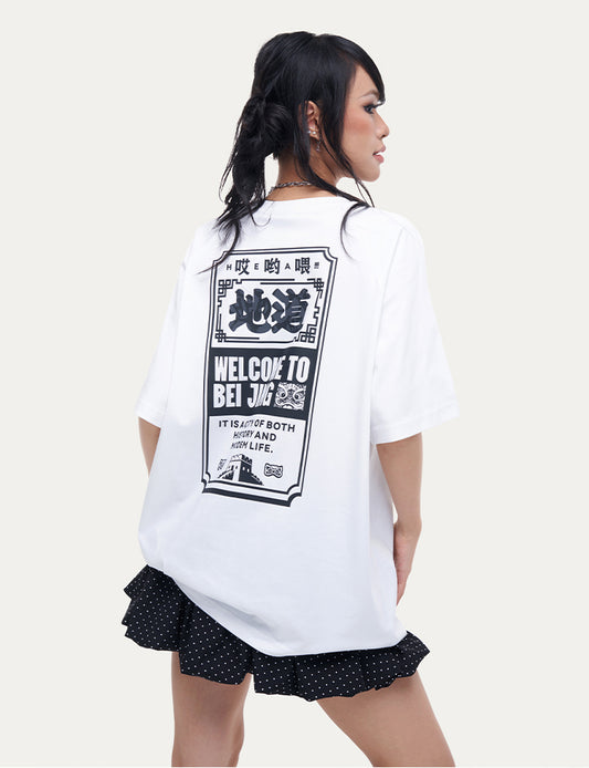 HEA Unisex City Graphic Raglan T-Shirt, Great Wall Silhouette Streetwear Short Sleeve Tee