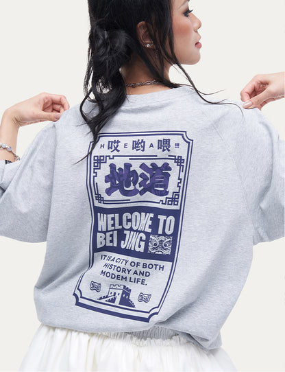 HEA Unisex City Graphic Raglan T-Shirt, Great Wall Silhouette Streetwear Short Sleeve Tee