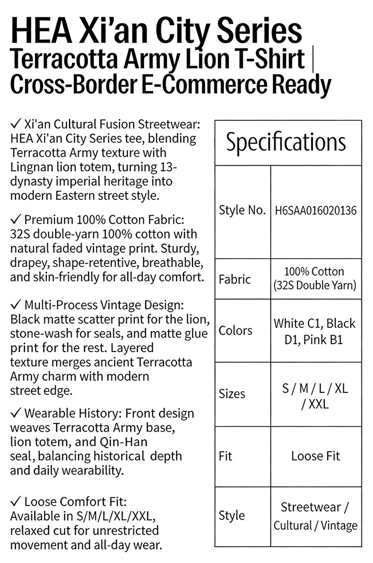 HEA Unisex Tie Dye Lion Print T-Shirt, Casual Streetwear Oversized Short Sleeve Cotton Tee