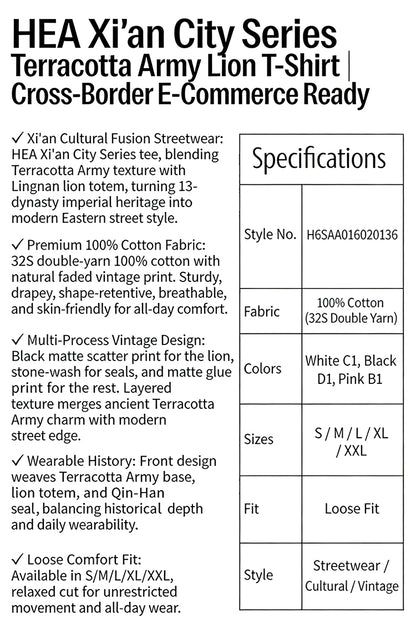 HEA Unisex Tie Dye Lion Print T-Shirt, Casual Streetwear Oversized Short Sleeve Cotton Tee