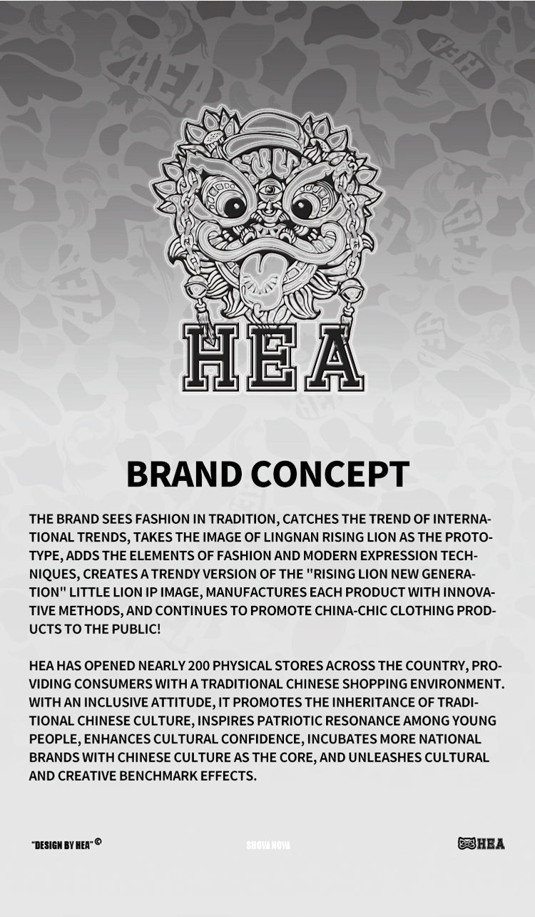 Heavyweight Couple Tee
