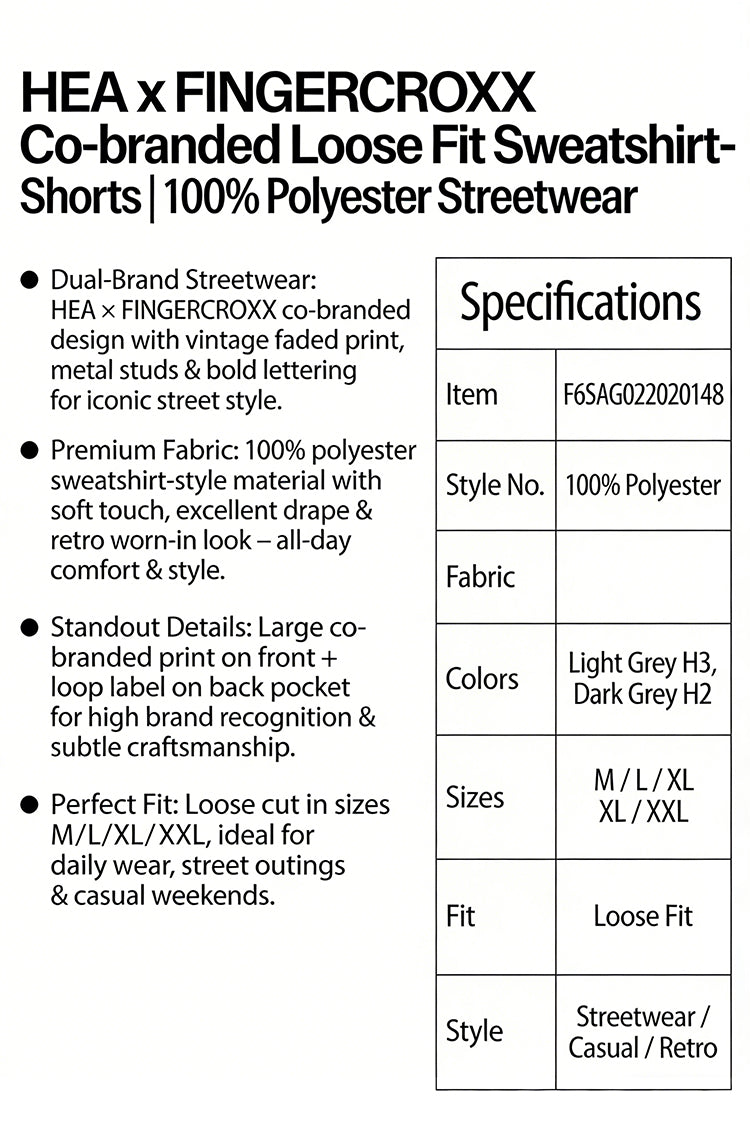 HEA Unisex Letter Print Casual Shorts, Elastic Waist Streetwear Shorts