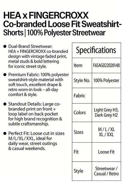 HEA Unisex Letter Print Casual Shorts, Elastic Waist Streetwear Shorts